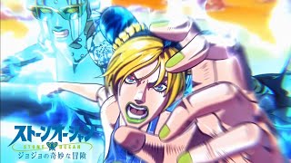 JoJos Bizarre Adventure Part 6 Stone Ocean  Opening 2  V1  Heavens Falling Down [upl. by Chrissie436]