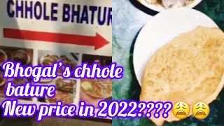 Bhogal’s Chhole Bhature New Price 2022Cannaught Place ChholeBhatureBest Chhole Bhature In Delhi [upl. by Severson]