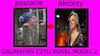 GALIMATIAS CZYLI KOGELMOGEL 2🎬🎬🎬 [upl. by Rosecan]