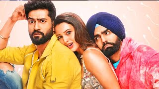 Bad Newz Movie Review by Atika Farooqui I Vicky Kaushal I Tripti Dimri I Ammy Virk I Now Showing [upl. by Valida755]