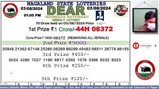 Lottery Sambad Live Dear Nagaland State Lottery Live draw result 030824Lottery live sambad [upl. by Lamaj]