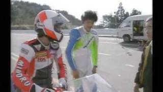 kAWASAKI Ninja ZZR1100 ZX11 early testing video [upl. by Kallick]