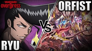 A CLASH OF SET ORDERS  Ryu vs Orfist Regis  Cardfight Vanguard Standard [upl. by Old256]