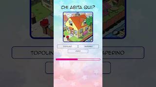 🏘 Indovina a Quale Personaggio Disney appartiene la Casa quizgame disneyquiz indovinelli [upl. by Hauger]