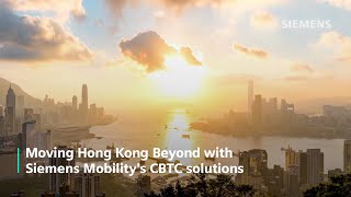 Train Signalling Siemens Mobility’s CBTC solution for HongKong’s East Rail Line [upl. by Ermengarde]