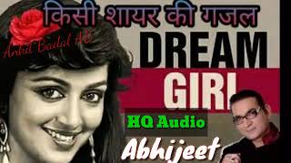 Dream Girl  Abhijeet  Tribute To Kishore Kumar  Ankit Badal AB [upl. by Basham328]