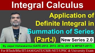 Integral Calculus  Application of Definite integral in summation of series II PartI [upl. by Willis333]