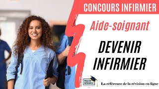 Aide soignante  Comment devenir infirmière [upl. by Nolrev136]