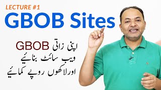 Create Your Own GBOB Sites  Lecture 1  Guest Posting Sites  Make Money With GBOB Course [upl. by Aelber]