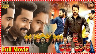 Jai Lava Kusa Telugu Full Action Movie  Jr NTR  Raashii Khanna  Tamanna  Hamsa Nandini  MX [upl. by Boy757]