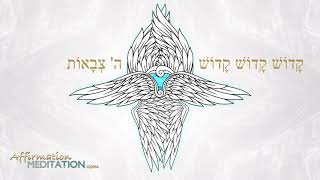 Seraphim Psychic Protection Mantra  Relaxing Music Sleep  Archangel Michael  Reiki Healing Music [upl. by Salene862]