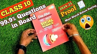 🥶999 Questions in BOARD 2025 CLASS 10 🫨From Educart OneShot Questions Bank Class 10  202425 [upl. by Retswerb165]