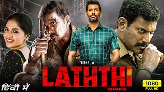 Laththi Full Movie In Hindi 2022  Vishal Sunaina  Lathi Full Movie Hindi Dubbed  Facts amp Review [upl. by Kisung]