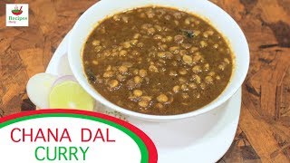 Chana Dal Curry  Amti Recipe  Indian Curry Recipes [upl. by Ielak]