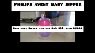 Philips Avent Baby Sipper Rs 399 with 0 BPA philipsavent babysipper babyproducts ytvideoes [upl. by Crellen]