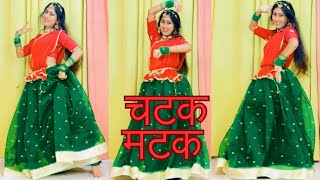 Chatak Matak  Sapna Chaudhary  Renuka Panwar  Haryanvi Dance  Dance Cover By Poonam Chaudhary [upl. by Terza]