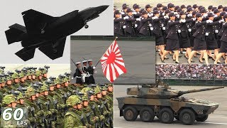 F35A Japanese Military Parade 2018 English subtitles [upl. by Akinhoj775]