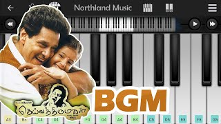 Deiva Thirumagal BGM  Perfect Piano Play [upl. by Newo]