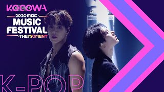 Shownu MONSTA X amp TEN Way V  Nobody Else  POPSTAR 2020 MBC Music Festival [upl. by Ayle]