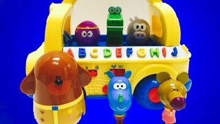 HEY DUGGEE Toys Learning Letter Sounds [upl. by Llerrah]