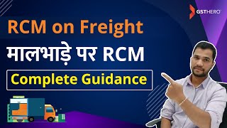 RCM on freight or maal bhade pe RCM in GST  GST on GTA [upl. by Nosyarg542]