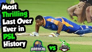 Most Thrilling Last Over Ever in PSL History  LHR Qalandars Vs KHI Kings  Pollard  HBL PSLM1E1 [upl. by Neraj627]