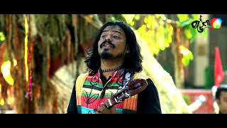 RONGO  BAULA BAND  Bangla Folk Song [upl. by Lepper]