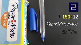 Papermate Kilometrico 100 ST Ball Pen an INR 150  12 Count Pen  658 [upl. by Egdamlat]