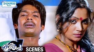 Panileni Puliraju Climax Scene  Dhanraj Warned by Saritha Kota Panileni Puliraju Telugu Full Movie [upl. by Bridge]