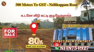 GST Nearby 15 KM Best Corner Plot For Sale In Chennai Guduvanchery plots home villa ecr land [upl. by Yeliak]