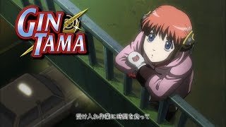 Gintama Opening 10  Dilemma HD [upl. by Jorry145]