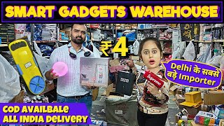 Cheapest Electronics amp Smart Gadgets Warehouse ₹4 Wholesale amp Retail Unique Smart Gadgets gadgets [upl. by Razaile]