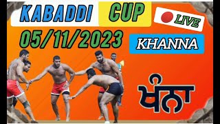 LIVE kabaddi cup khanna 2023 [upl. by Nawd]