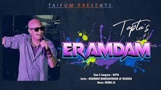 ERAMDAM  TAPTA [upl. by Frechette]