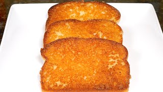 Cheese Toast Recipe [upl. by Brom]