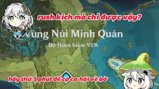 P6 những địa điểm có rương khó tìm nhất vùng núi minh quán [upl. by Allesiram655]