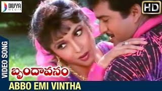 Nijamena Video Song  Sita Telugu Movie  Bellamkonda Sai Sreenivas Kajal Aggarwal  Anup Rubens [upl. by Ronnholm]