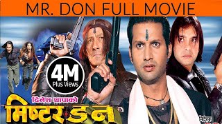 Dinesh Thapas New Nepali Movie  quotMr Donquot  Nikhil Upreti Shiva Shrestha  Hit Movie 2016 [upl. by Fuchs]