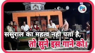 O Firki Wali Tu Kal Phir Aana  ओ फिरकी वाली  Chandrabhan Mishra [upl. by Werdnael75]