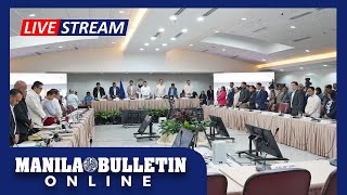 LIVE House quadcomm submits committee report to the Office of the Solicitor General  Oct 21 [upl. by Euqinu]