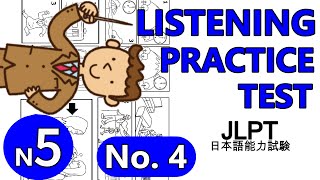 【4】JLPT N5 LISTENING PRACTICE TEST [upl. by Anikat]