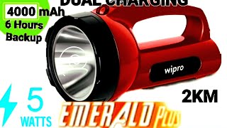 Wipro Emerald Plus LED Rechargeable Torch Emergency Light LONG RANGE HIGH BEAM TORCH [upl. by Ennylyak261]