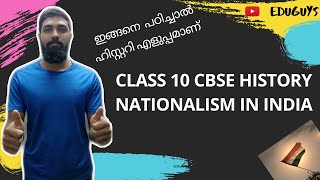 Class 10 CBSE History Nationalism In India in Malayalam [upl. by Hannasus885]