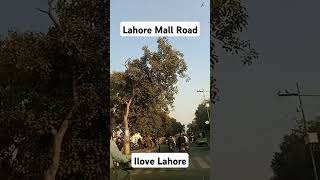 Lahore view ❤❤❤❤❤❤❤❤ [upl. by Bogie244]