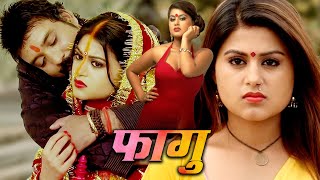 New Released Full Hindi Dubbed Action Movie  Blockbuster HD 1080P Movie  Phagu  NR [upl. by Gable]