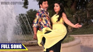 FULL SONG  Raja Jaan Mare  DINESH LAL YADAV AAMRAPALI DUBEY  BHOJPURI SONG [upl. by Notnroht]