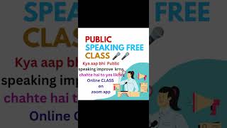 Public Speaking Free Class Whatsapp Number 8521055183 ll Public Speaking course in Hindi llvarl [upl. by Alyt]