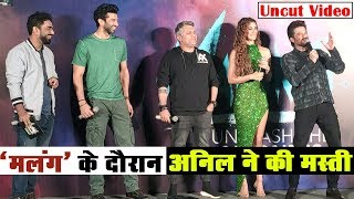 Malang Trailer Launch  Disha Patani Aditya Roy Kapur amp Anil Kapoor  Mohit Suri [upl. by Eirrak]