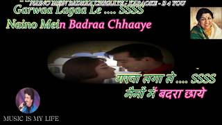 Naino Mein Badra Chhaye Karaoke With Scrolling Lyrics Eng amp हिंदी [upl. by Yhtir]