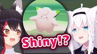 Fubuki Gets Shiny Clefairy From Mio and Her Reaction Is So Cute 【ENG SubHololive】 [upl. by Narak]